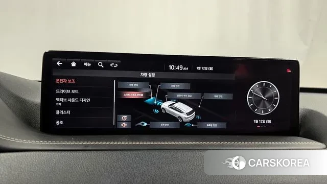 Genesis GV80 id 3573288 из Кореи 7