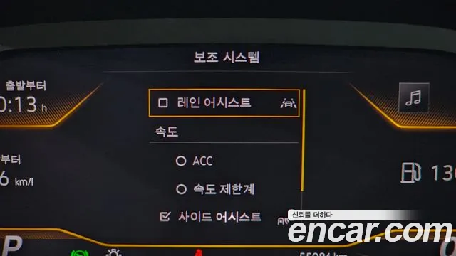 Volkswagen Passat GT (B8) id 2848203 из Кореи 7