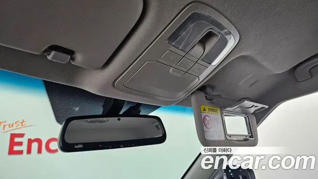 Ssangyong The New Tivoli id 2847720 из Кореи 7