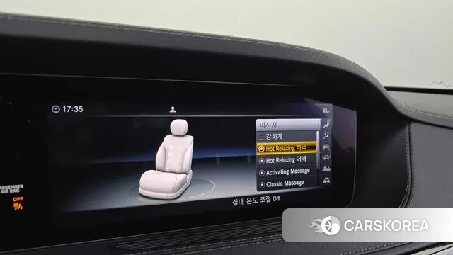 Mercedes-Benz S-Class W222 id 3622165 из Кореи 7