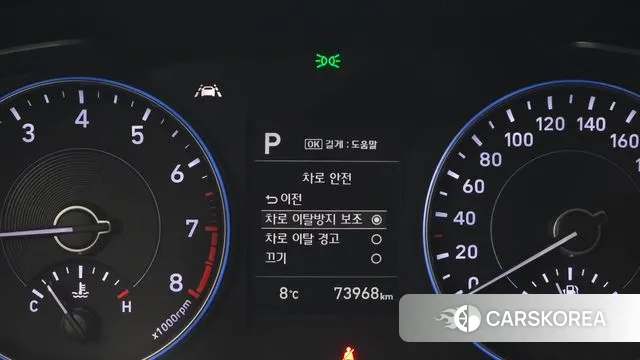 Hyundai Palisade id 3513969 из Кореи 7