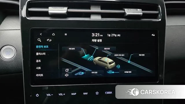 Hyundai Tucson (NX4) id 3635115 из Кореи 7