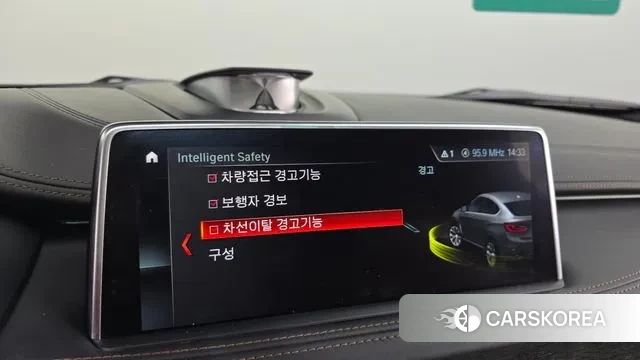 BMW X6 (F16) id 3718533 из Кореи 7