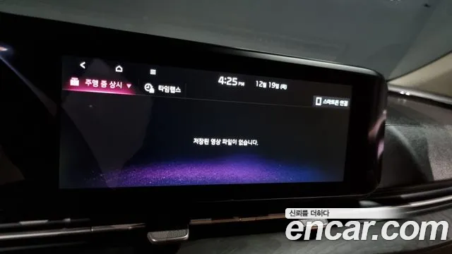 Kia Carnival 4th generation id 2247338 из Кореи 7