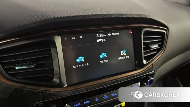 Hyundai Ionic Electric id 3244059 из Кореи 7