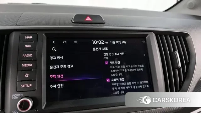 Kia The New Kia Ray id 3377987 из Кореи 7