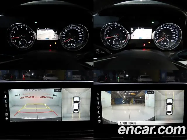 Hyundai The New Grandeur IG id 2691509 из Кореи 7