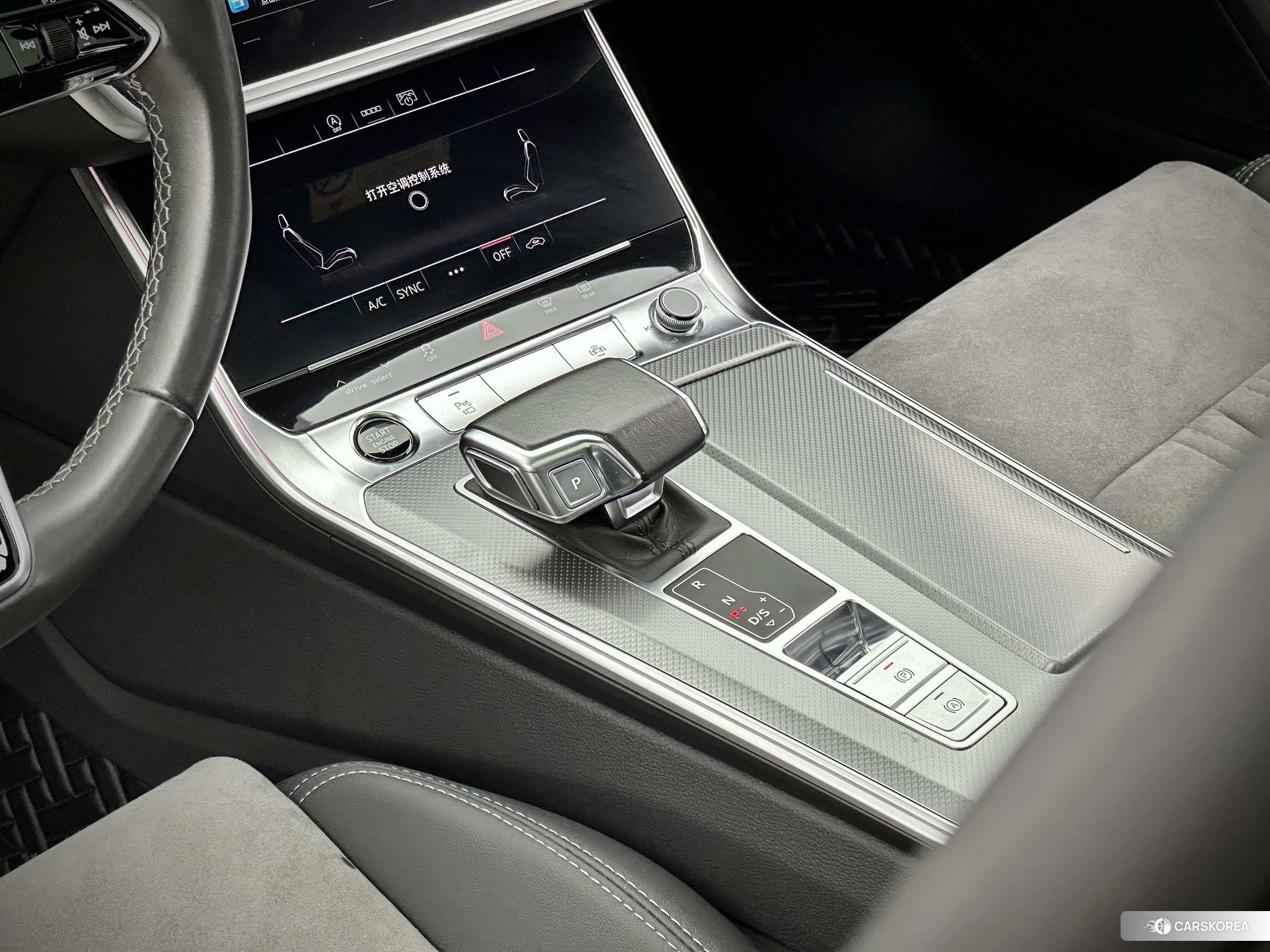 Audi A6L id 4499015 из Китая 7