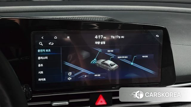 Hyundai Avante (CN7) id 4871543 из Кореи 7