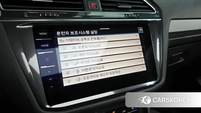 Volkswagen Tiguan Allspace id 3366496 из Кореи 7