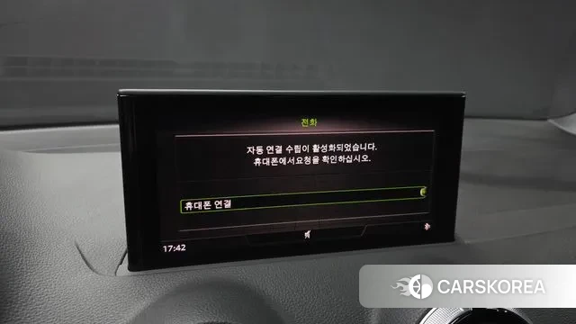 Audi Q2 id 3734680 из Кореи 7