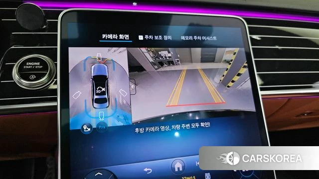 Mercedes-Benz S-Class W223 id 3850241 из Кореи 7