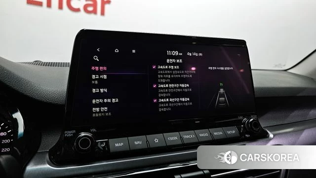 Kia Seltos id 3935195 из Кореи 7