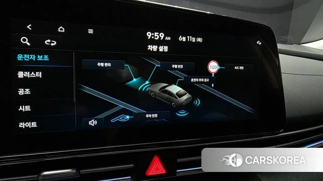 Hyundai The New Avante (CN7) id 4442936 из Кореи 7