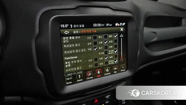 Jeep Renegade id 4586906 из Кореи 7