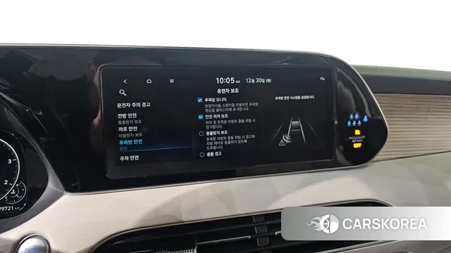 Hyundai Palisade id 3529522 из Кореи 7