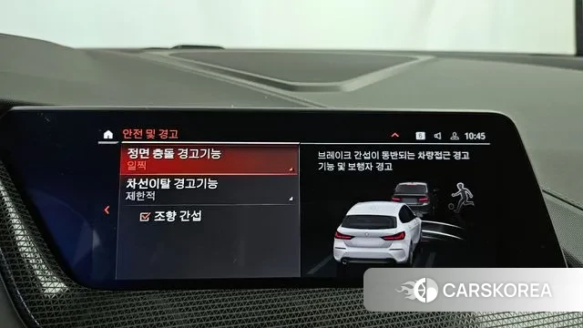 BMW 1 Series (F40) id 3246513 из Кореи 7