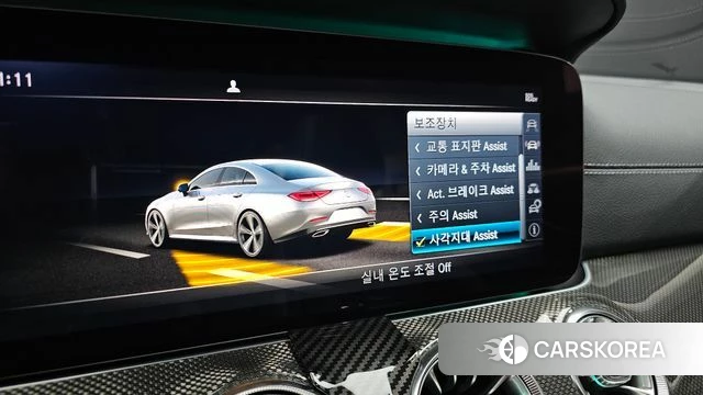 Mercedes-Benz CLS-Class C257 id 3885806 из Кореи 7