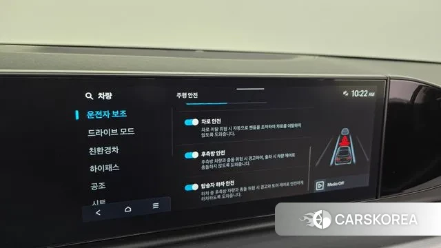 Hyundai Grandeur Hybrid (GN7) id 3002202 из Кореи 7