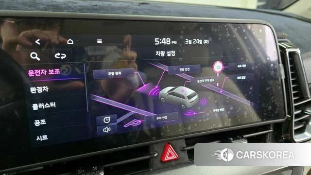 Kia Sportage 5th Generation Hybrid id 3838082 из Кореи 7