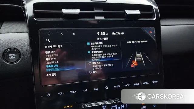 Hyundai Tucson (NX4) id 3395014 из Кореи 7