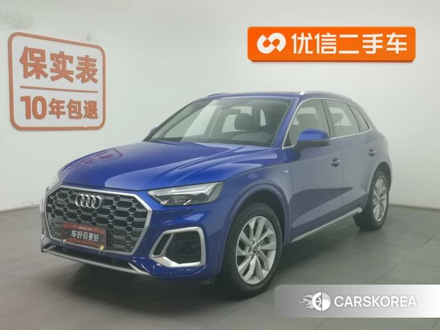 Audi Q5L id 4314085 из Китая 7