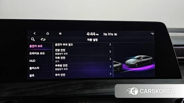 Kia K8 id 3860215 из Кореи 7