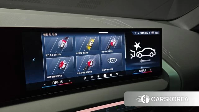 BMW X3 (G45) id 3850234 из Кореи 7