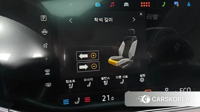 Volkswagen Touareg 3rd generation id 3864065 из Кореи 7