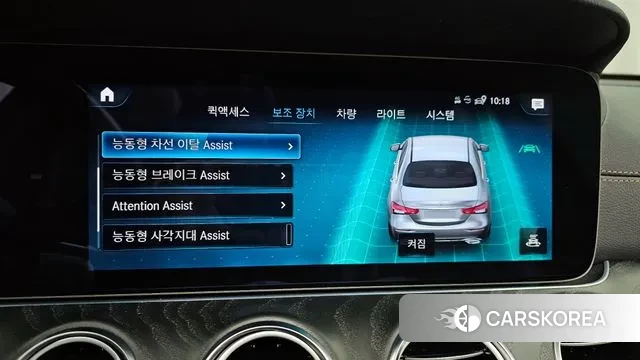 Mercedes-Benz E-Class W213 id 3372588 из Кореи 7