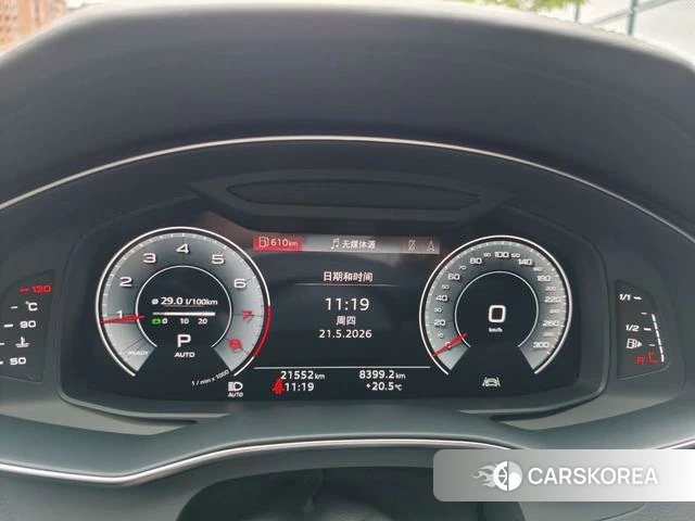Audi A6L id 4353105 из Китая 7