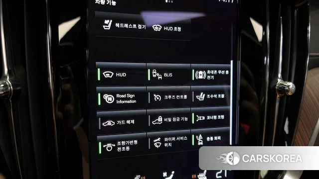 Volvo S60 3rd generation id 4282892 из Кореи 7