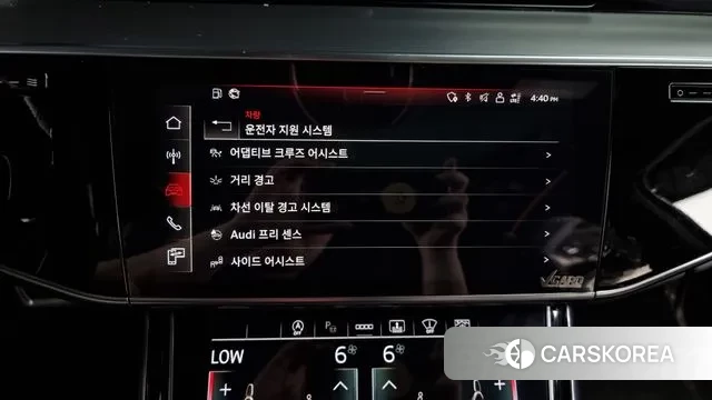 Audi A8 (D5) id 2965093 из Кореи 7