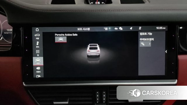 Porsche Cayenne (PO536) id 3899023 из Кореи 7