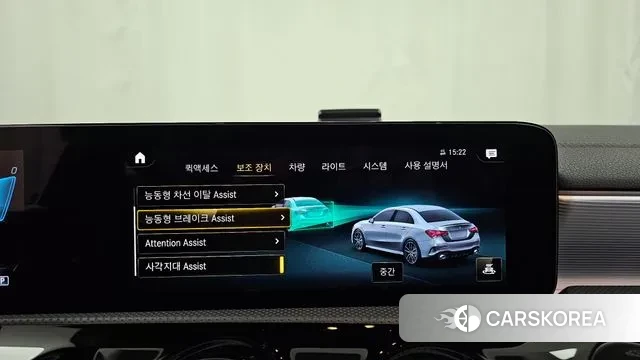 Mercedes-Benz A-Class W177 id 3610826 из Кореи 7