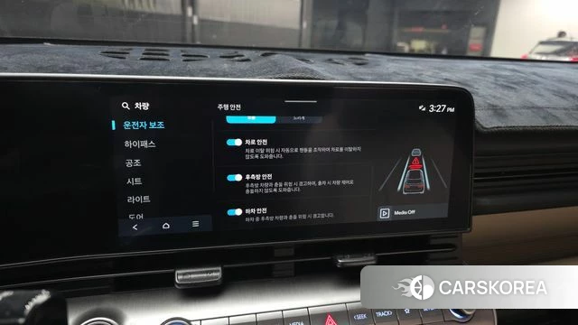 Hyundai Kona (SX2) id 3922044 из Кореи 7
