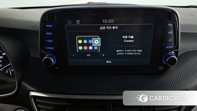 Hyundai All New Tucson id 3582685 из Кореи 7