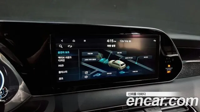 Hyundai Palisade id 2229760 из Кореи 7