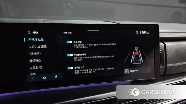 Hyundai Santa Fe (MX5) id 3333111 из Кореи 7