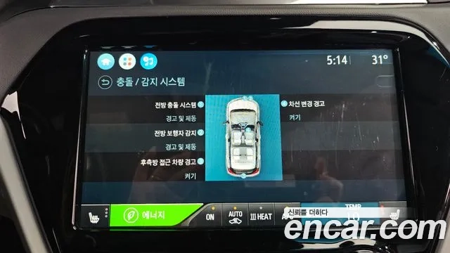 Chevrolet (GM Daewoo) Bolt EV id 2922328 из Кореи 7