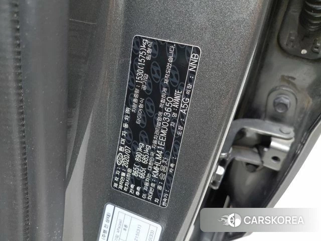 Hyundai Avante (CN7) id 4651682 из Кореи 7