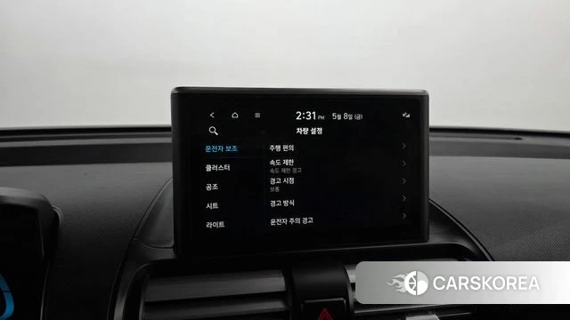 Hyundai Casper id 4292391 из Кореи 7