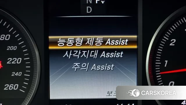 Mercedes-Benz GLC-Class X253 id 3489366 из Кореи 7