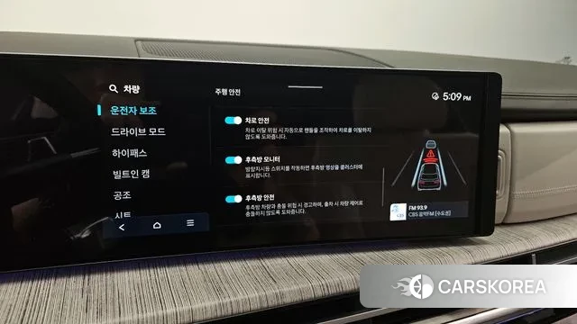 Hyundai Santa Fe (MX5) id 2983829 из Кореи 7