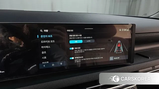 Hyundai The New Tucson (NX4) id 3393938 из Кореи 7