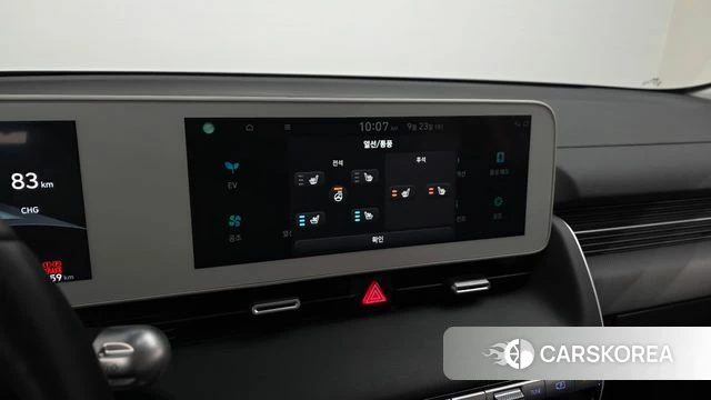 Hyundai Ionic 5 id 4904658 из Кореи 7