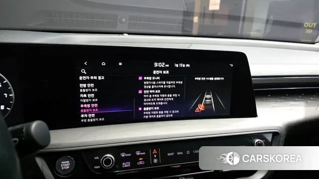 Kia K8 id 3586263 из Кореи 7