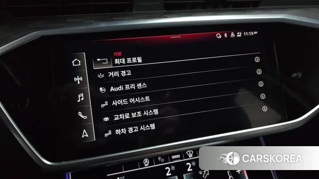 Audi A6 (C8) id 3447238 из Кореи 7