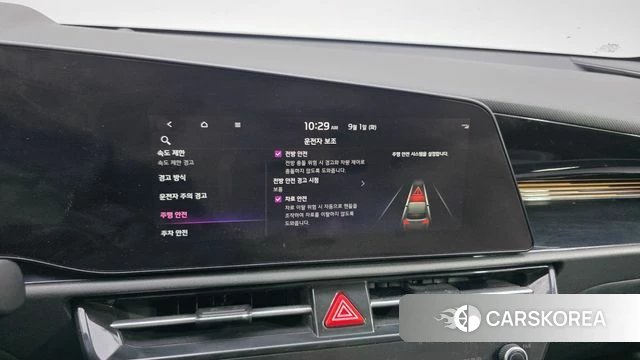 Kia Di All New Niro EV id 4754024 из Кореи 7