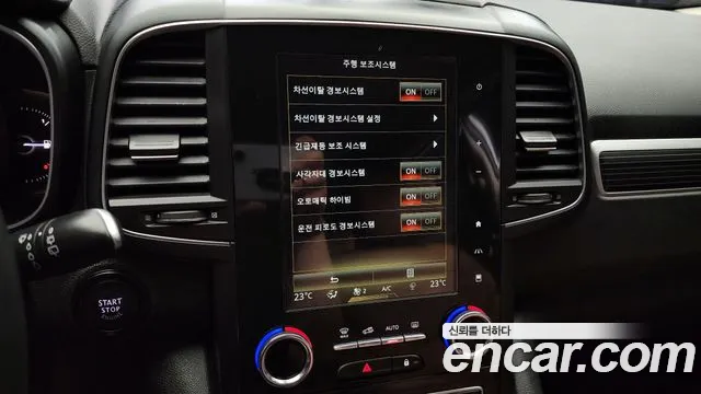 Renault Korea (Samsung) The New QM6 id 2817664 из Кореи 7